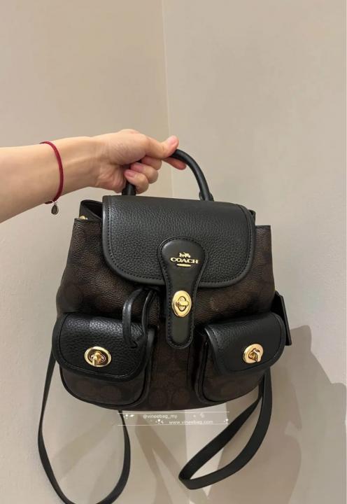 Coach Hadley Backpack Signature Canvas Leather With OG Box Dust Cover & Carry Bag 2512 Coffee Black