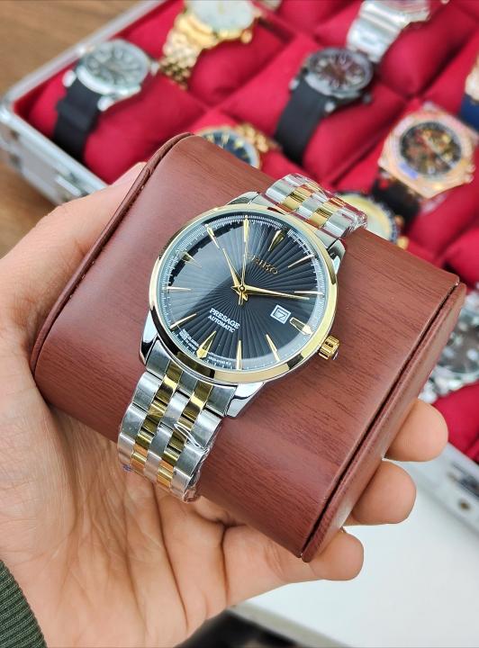 SEIKO WATCH