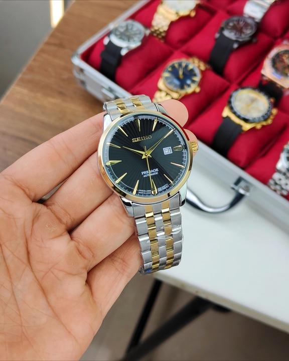 SEIKO WATCH