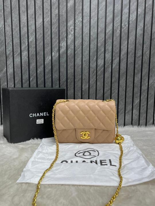 Chanel Khakhi Mini Flap Crossbody Bag With Original Box DustCover