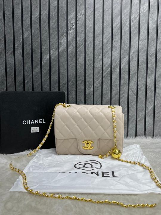Chanel Beige Mini Flap Crossbody Bag With Original Box Dust Cover
