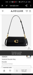 Coach Small Jet Shoulder Bag With OG Box Dust Cover & Carry Bag Black CAM16