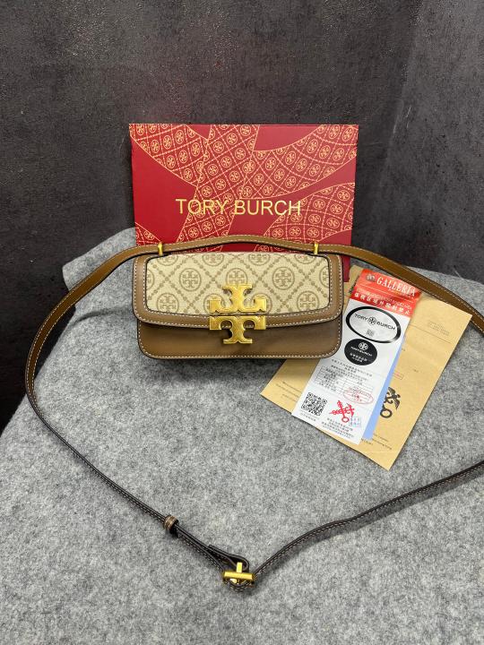 Tory Burch Eleanor T Monogram Small Convertible Shoulder Bag Hazelnut Brown With OG Box & Dust Cover 861568 (Copy) (Copy)