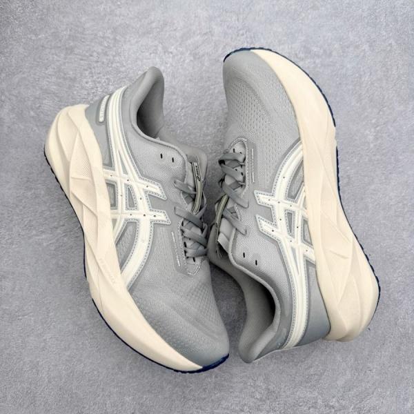 Asics Novablast 5 Track Club Grey