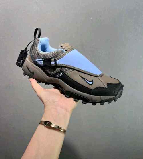 nike ACG Phassad Cave Stone Aluminum