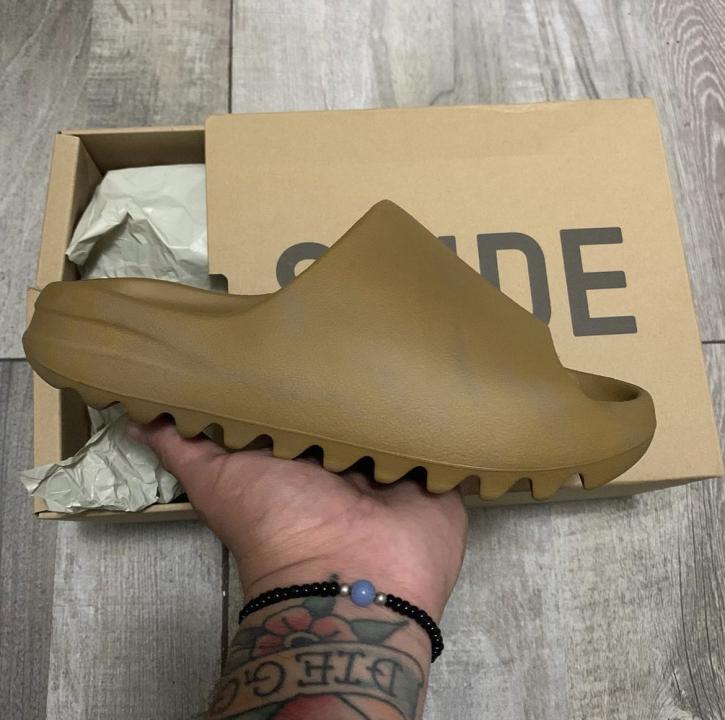 Adidas Yeezy Slide Ochre UA