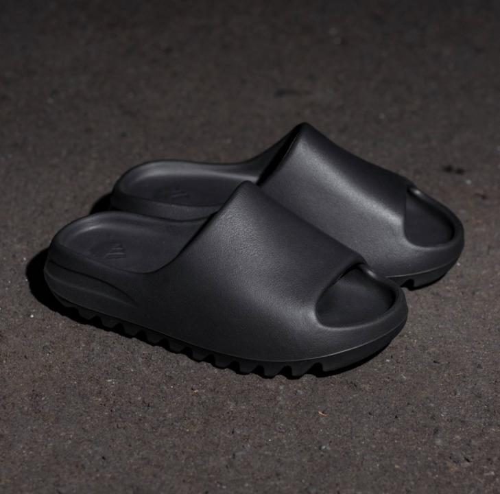 Adidas Yeezy Slide Black Shining UA
