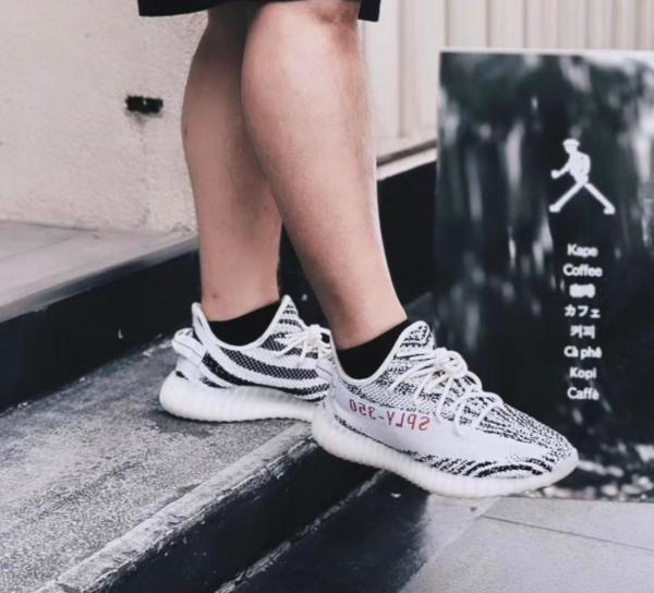 Adidas Yeezy 350 V2 Zebra Girls Semi UA 7A Quality Full Accessories (D-2025)
