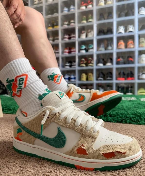 Nike Sb Dunk Jarritos Multi