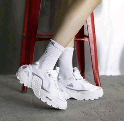 Adidas Wonder Runner White Silver 947