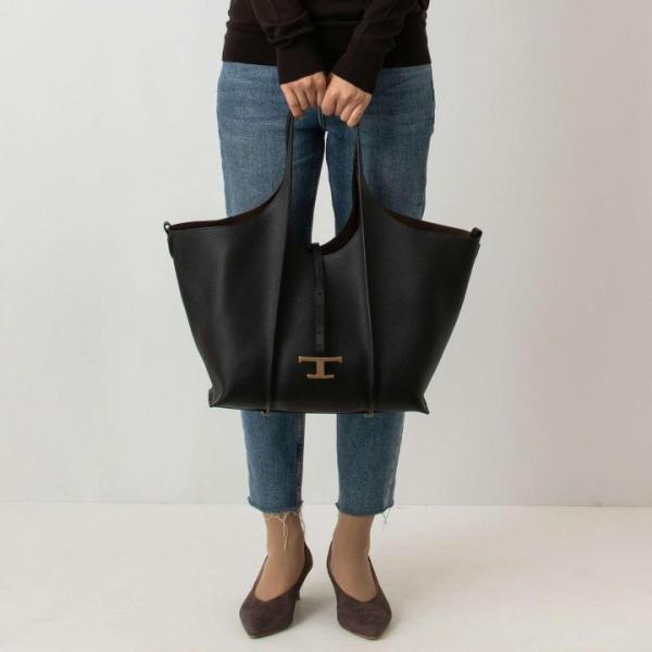 Tod's T Timeless Premium Quality Leather Bag With Extra Pouch & OG Magnetic Box With Dust Bag (Black - 444)