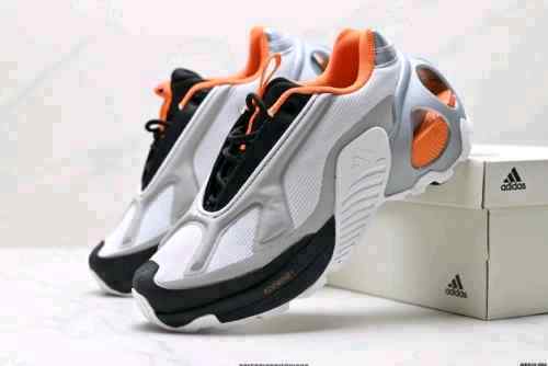 Adidas wonder runner grey orange