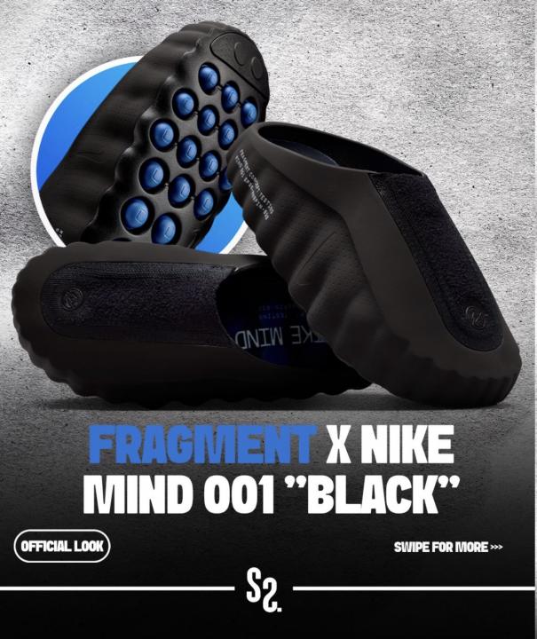 Nike Mind Slides x Fragment edition