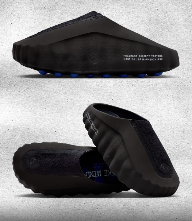 Nike Mind Slides x Fragment edition