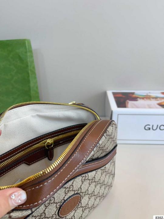 Gucci GG Supreme Messenger Unisex Bag Brown Leather With OG Box & Carry Bag 645452