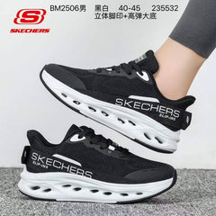 Skechers Max Cushioning Glide-Step - A Slip-ins running shoes