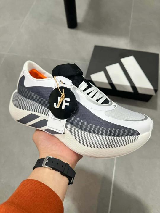 Adidas Hyperboost Edge White Solar grey