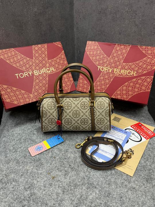 Tory Burch T Monogram Speedy Barrel Bag Hazelnut Brown Jacquard With OG Box & Dust Cover 163259