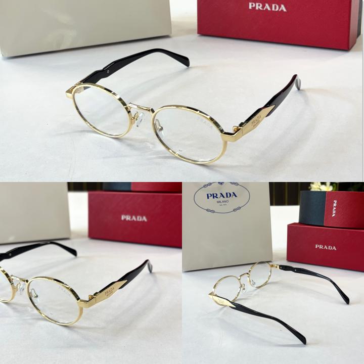 Prada 8007 gold plano