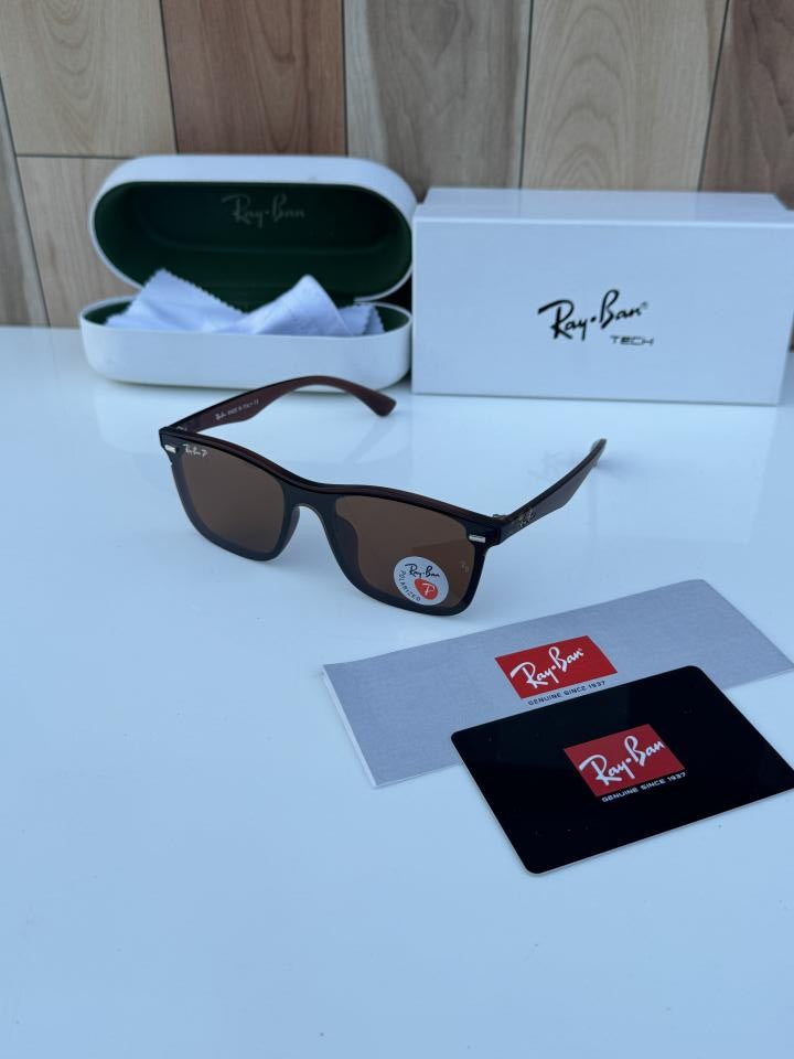 Rayban 4487 brown