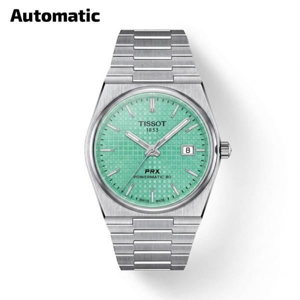 Tissot 1853 PRX Automatic Top Quality Silver Tiffny