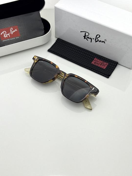 Rayban 1124 tiger black