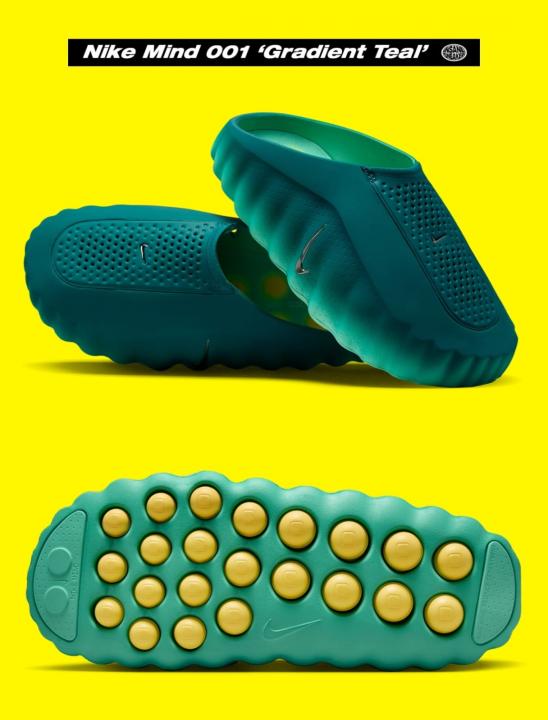 Nike Mind 001 Geode Teal