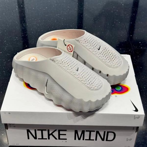 Nike Mind 001 Light Grey