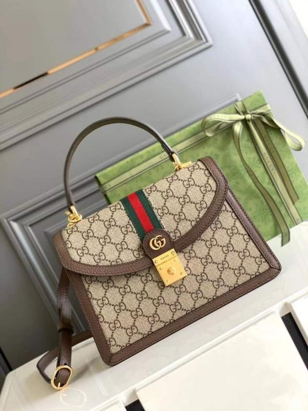 Gucci Ophidia GG Supreme Apricot Khakhi Bag  With OG Box Dust Cover & Carry Bag 45688 Apricot Khaki