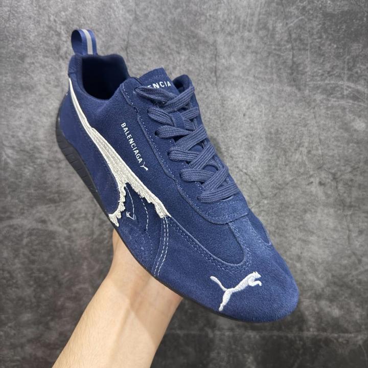 Balenciaga x Puma White and Blue