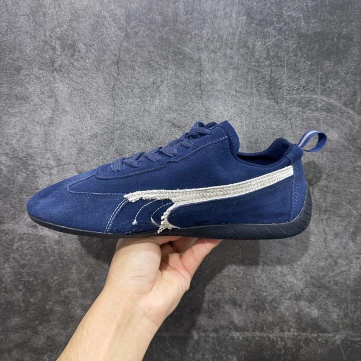 Balenciaga x Puma White and Blue