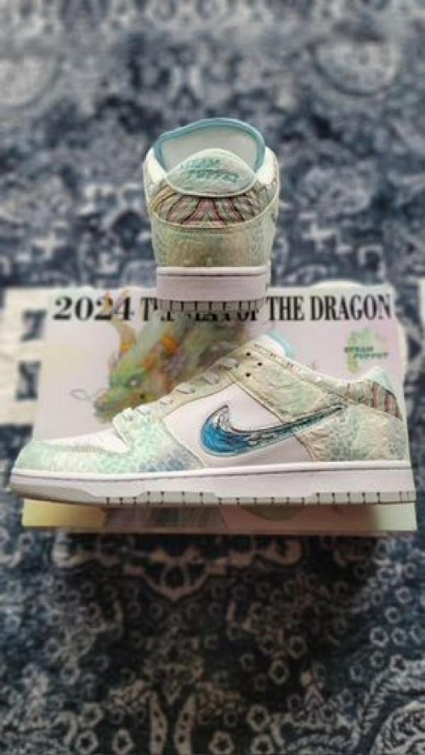 Nike SB Dunk Low Year Of The Dragon Steam Puppet