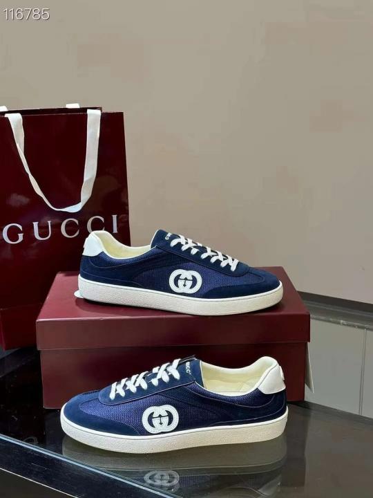 Gucci G75 Interlocking Blue Suede Sneaker