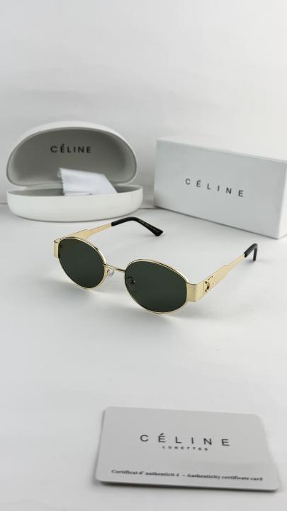 CELINE GOLD GREEN 1006
