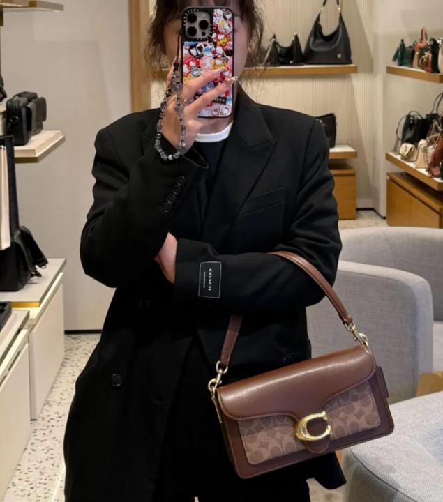 Coach Tabby Shoulder Bag 26 Dark Brown Print Leather Dual Strap With OG Double Box High Quality Dark Brown Print 80626