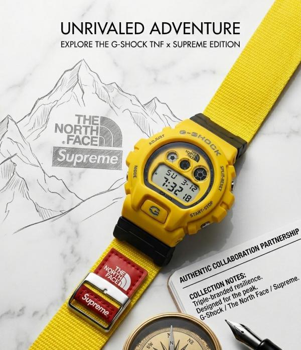 Casio G Shock x Supreme x The North Face Special Edition