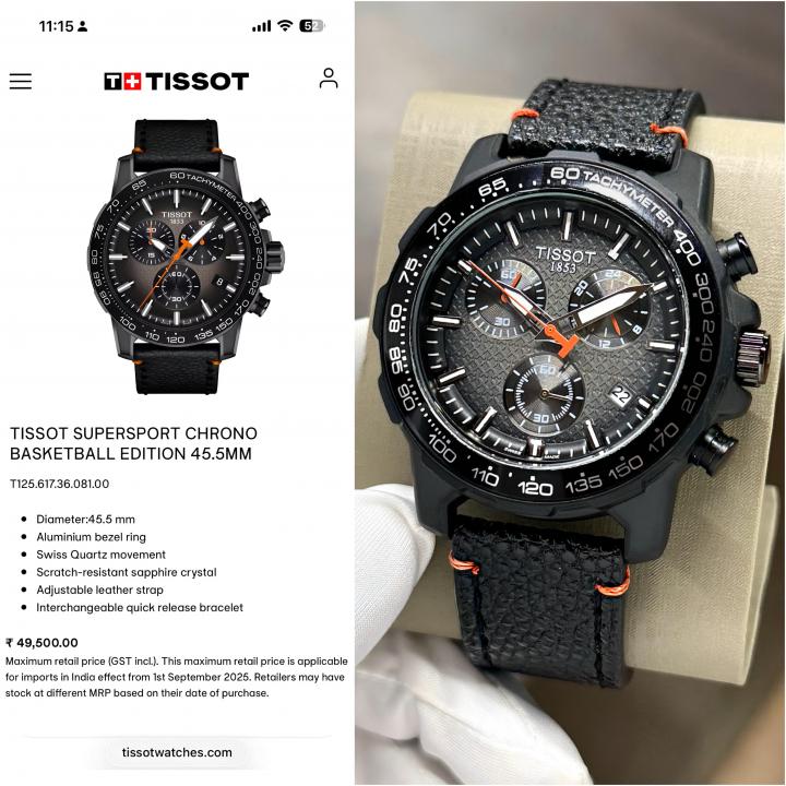 Tissot SUPERSPORT CHRONO BASKETBALL EDITION 45.5MM