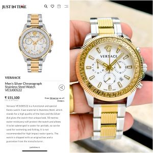 Versace Greca Action Chronograph