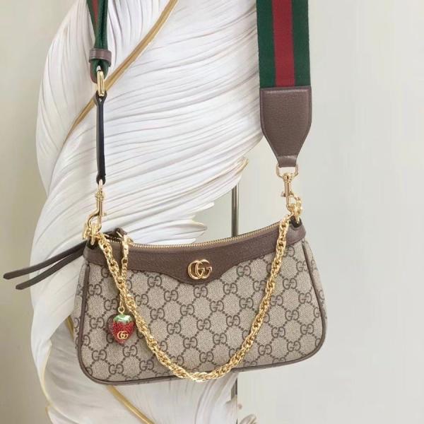 Gucci Ophidia GG Supreme Shoulder Bag With OG Box Dust Cover & Carry Bag G735132 Coffee Brown Strawberry