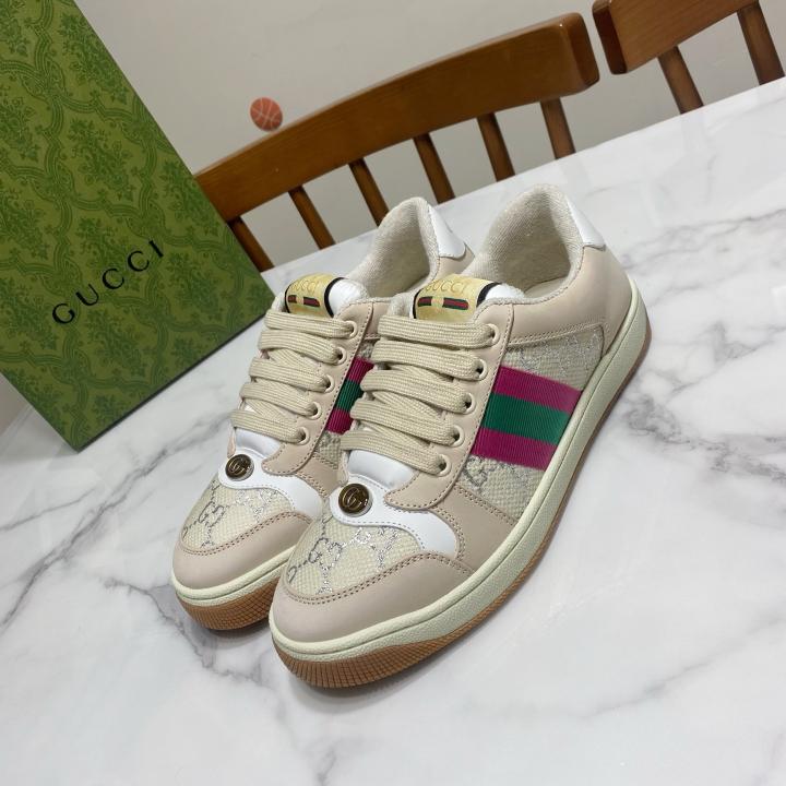 Gucci GG Screener Sneaker Beige Cream