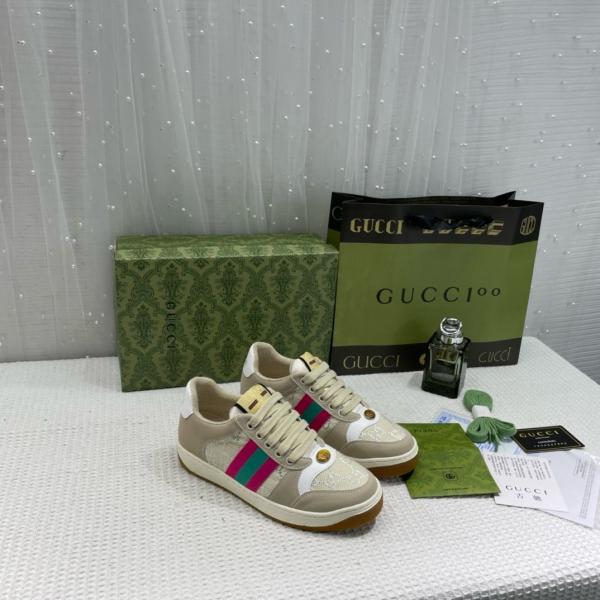 Gucci GG Screener Sneaker Beige Cream