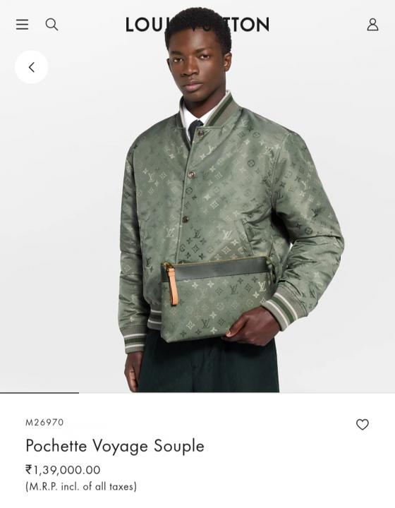 Louis Vuitton Pochette Voyage Souple Monogram Gradient Green With OG Box Dust Cover & Carry Bag 82543 Gradient Green