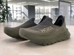 Hoka Restore TC Dark Olive Green