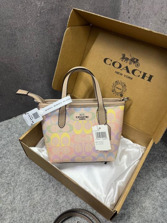 Coach Mini Tote Bag Multicolor Signature Canvas Tan Leather Trim Shoulder Strap With OG Box & Dust Cover 165 Rainbow