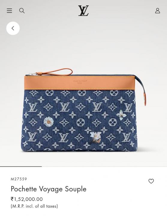 Louis Vuitton Denim Clutch M14057 Pochette Voyage Souple With OG Box & Dust Cover Denim