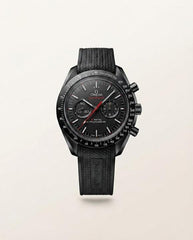 Omega Speedmaster Dark Side of the Moon