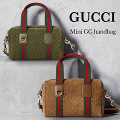 GUCCI GREEN MINI DUFFLE BAG GG MONOGRAM PREMIUM WITH OG BOX