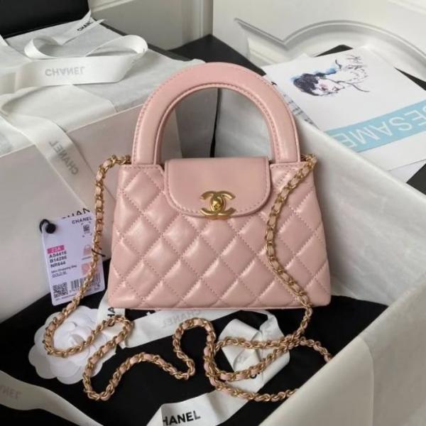 Chanel Mini EKelly Top Handle Pink Bag Diamond Quilted CC Turn Bag With OG Box & Dust Cover 7661 Light Pink