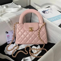 Chanel Mini EKelly Top Handle Pink Bag Diamond Quilted CC Turn Bag With OG Box & Dust Cover 7661 Light Pink