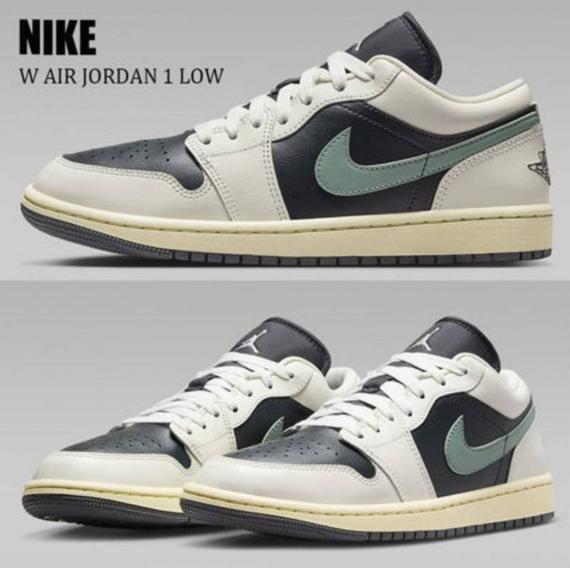 Nike Air Jordan Retro 1 Low Jade Smoke